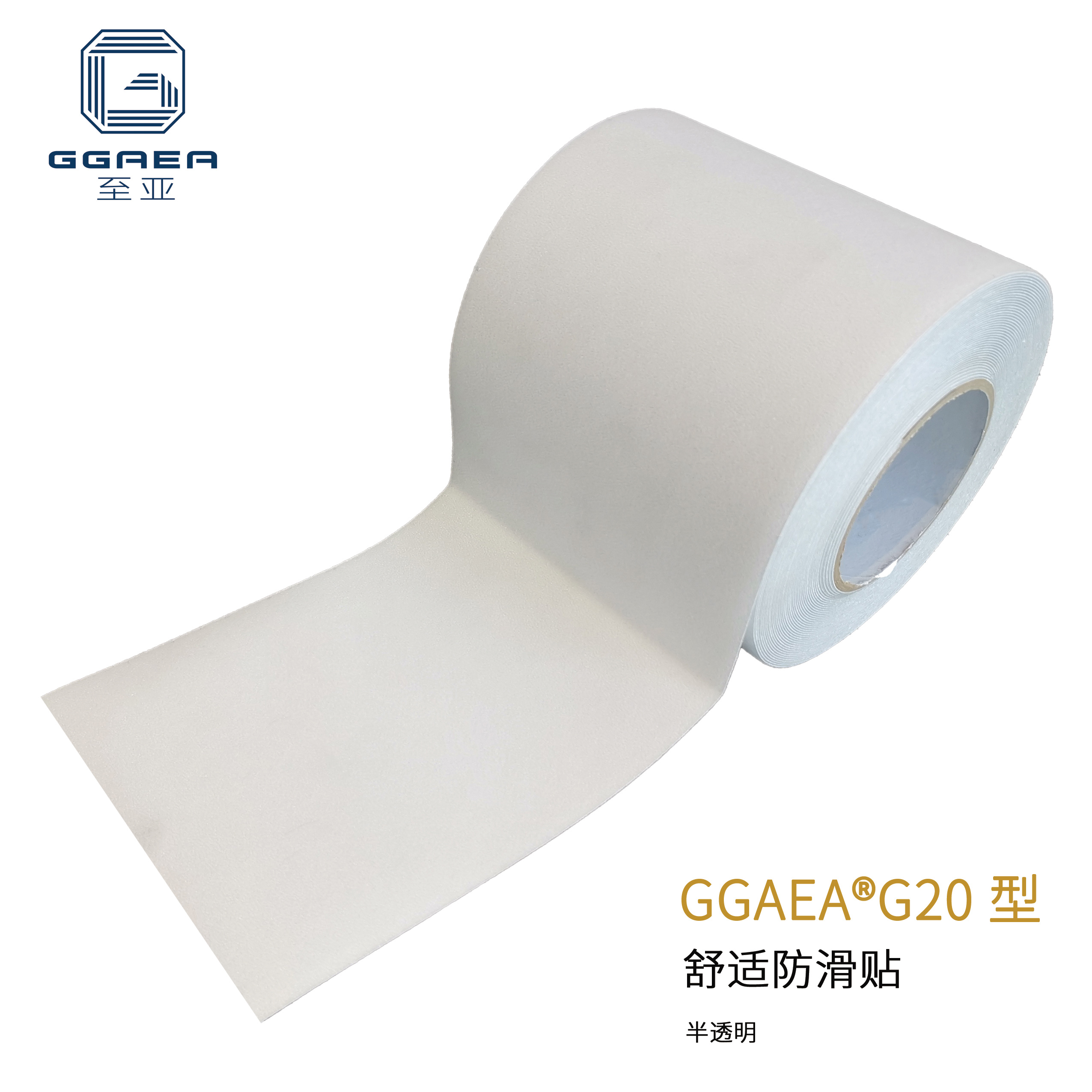 GGAEA™ G20 Comfortable Anti-Slip Tape and Threads