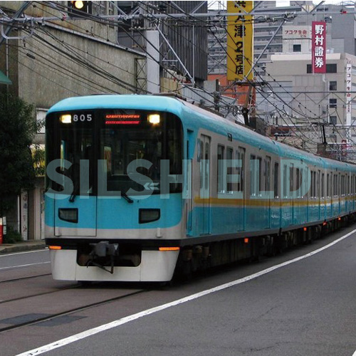 Japan Rail Tram Heat Insulation Film Project
